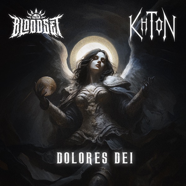 Обложка Dolores Dei
